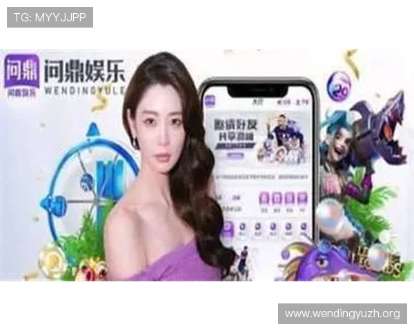 问鼎在线下载app详细教程帮助新手玩家快速上手游戏体验