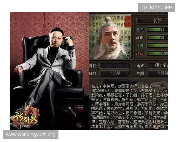 问鼎娱乐网址：最新优惠活动与丰富游戏资源全面解析